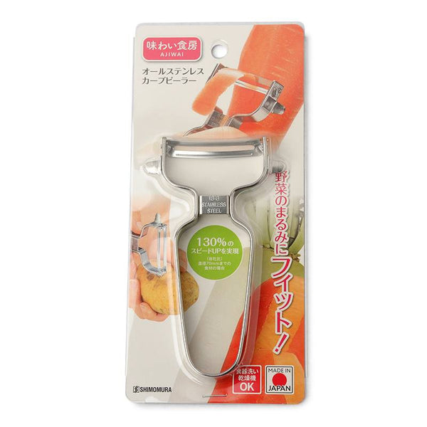 Shimomura Stainless Steel Peeler