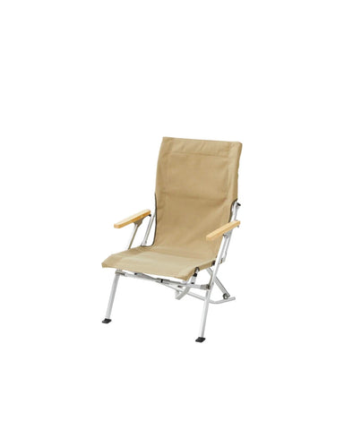 Snow Peak Low Beach Chair - Khaki