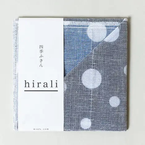 Hirali Kitchen Towel - Snowy Hail