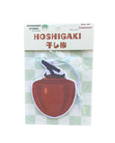 Hoshigaki Air Freshener