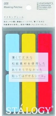 Stalogy Washi Labels - Rectangular