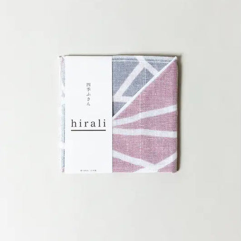 Hirali Kitchen Towel - Broken Ice