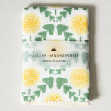 Haikara Little Handkerchief - Dandelion Yellow