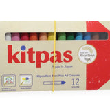 Kitpas Art Crayons - Set of 12