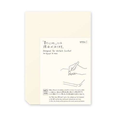 MD Paper Pad - A5 Blank