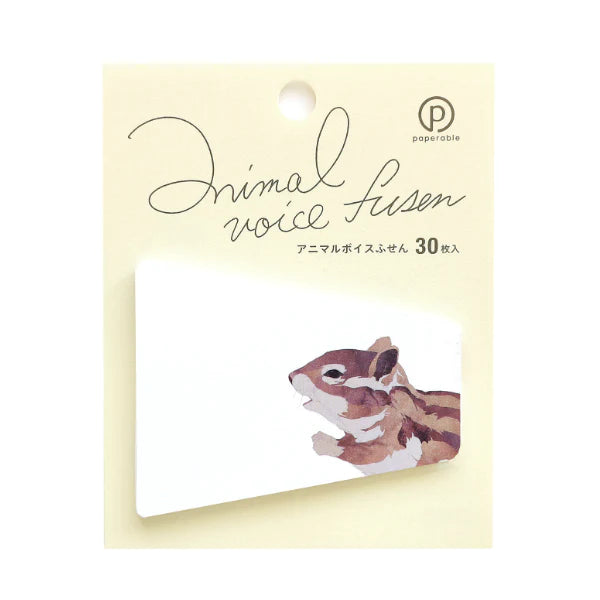 Animal Voice Sticky Notes - Squirrel