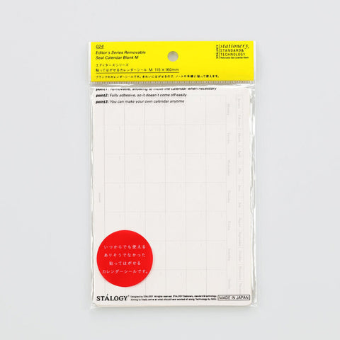 Stalogy Sticker Calendar