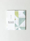 Hirali Kitchen Towel - Shining Wind