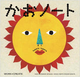 Make Faces Sticker Book