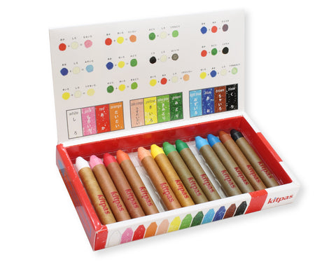 Kitpas Art Crayons - Set of 12