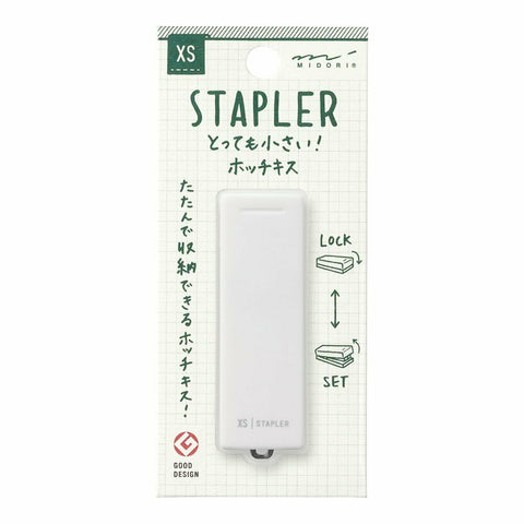 XS Stapler