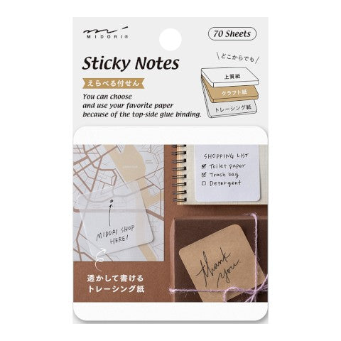 Pickable Sticky Notes