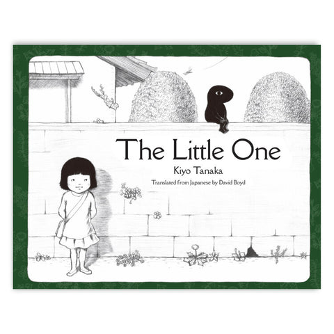 The Little One