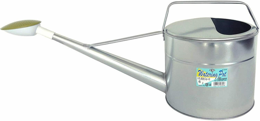 Japanese Watering Can