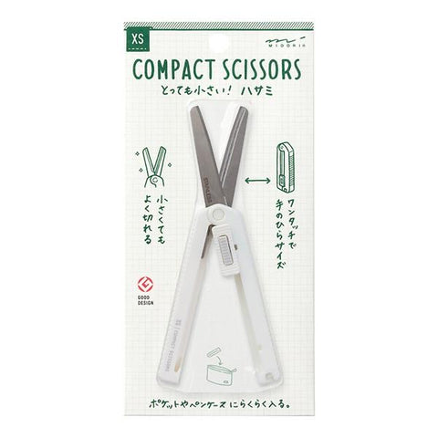 XS Compact Scissors
