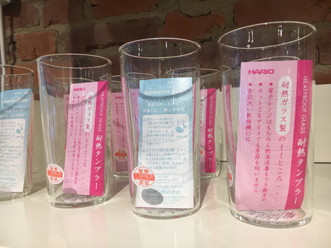 4 Seasons Glass - 10 ounce